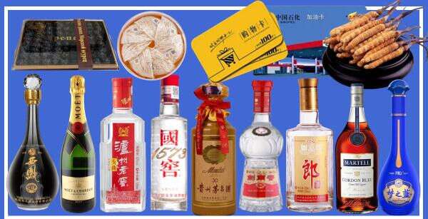 北海市虚竹烟酒经营部