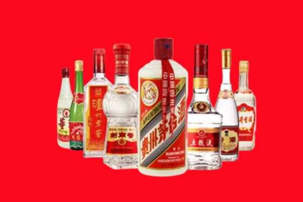 北海市回收名酒