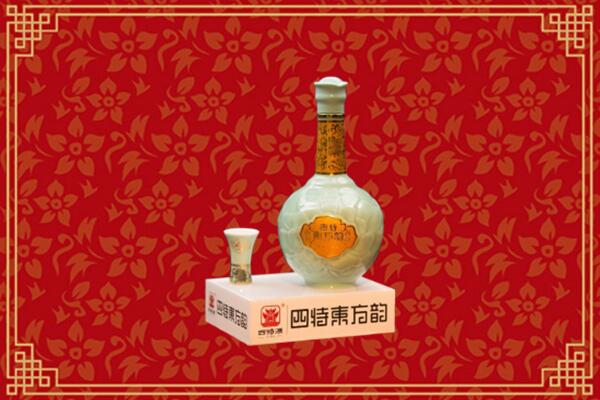 北海市回收四特酒
