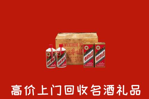 北海市回收铁盖茅台酒