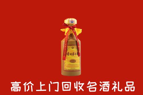 北海市回收十五年茅台酒