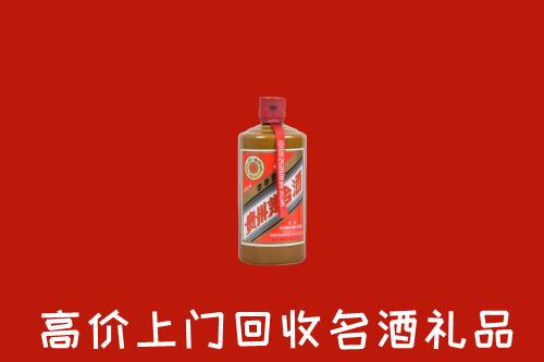 北海市回收陈酿茅台酒
