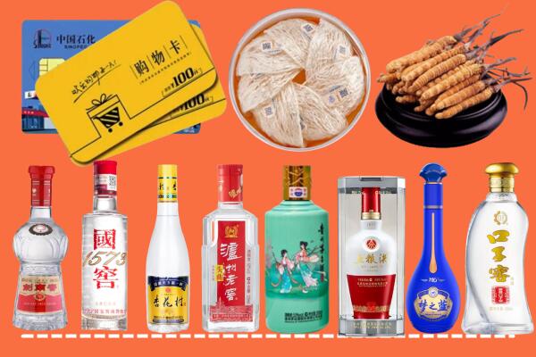 北海市烟酒回收虫草